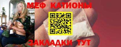 гашиш Северобайкальск