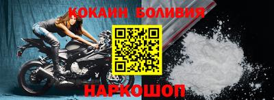 меф VHQ Севастополь