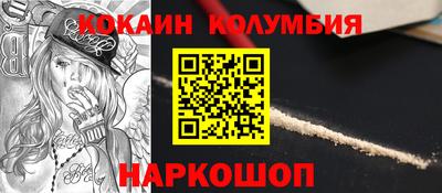 прущая мука Свободный