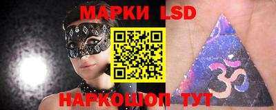 прущая мука Свободный