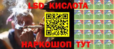 не бодяженный Рыбинск