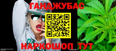 прущая мука Свободный