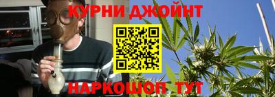 меф VHQ Севастополь