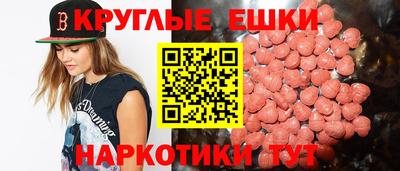 прущая мука Свободный