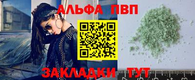 прущая мука Свободный