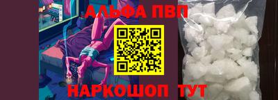 не бодяженный Рыбинск