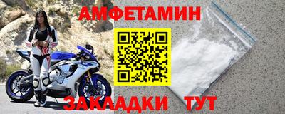 прущая мука Свободный