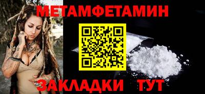 гашиш Северобайкальск