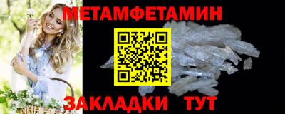 не бодяженный Рыбинск