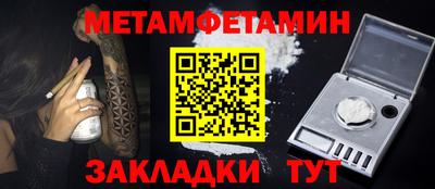 не бодяженный Рыбинск