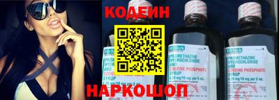 меф VHQ Севастополь
