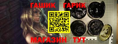 прущая мука Свободный