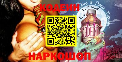 прущая мука Свободный