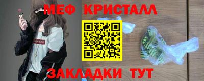 прущая мука Свободный