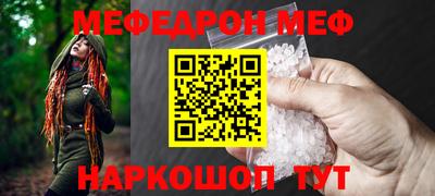 гашиш Северобайкальск