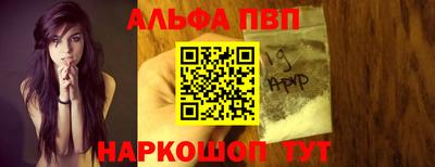 не бодяженный Рыбинск