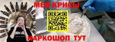 гашиш Северобайкальск