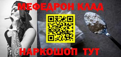 гашиш Северобайкальск